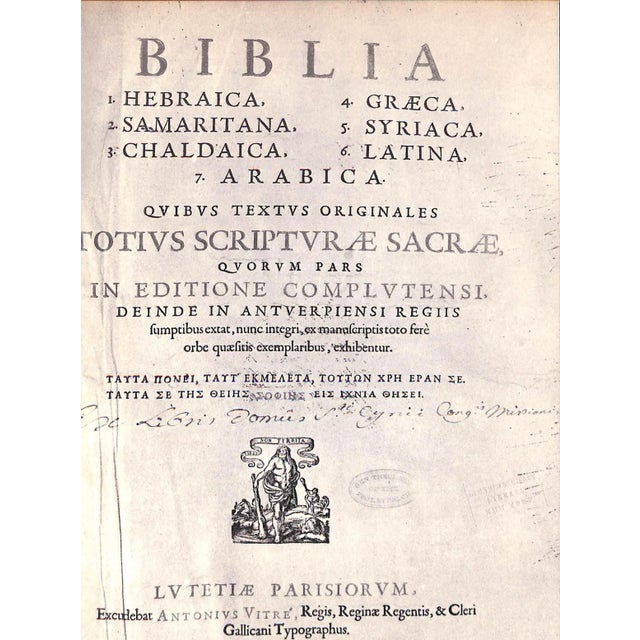 Traditional "Flair: Annual 1953" 1952 Cowles, Fleur (Signed) For Sale - Image 3 of 12