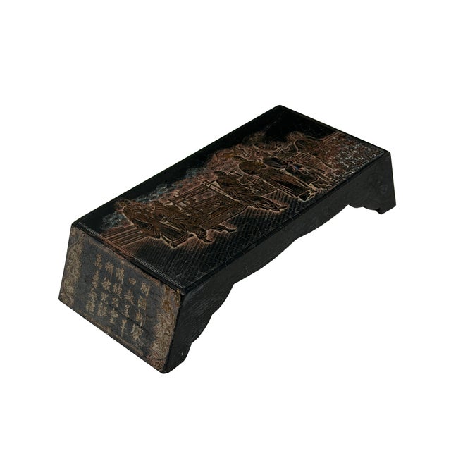 1990s Chinese Black Lacquer Golden Graphic Bridge Shape Ink Display Art For Sale - Image 5 of 10