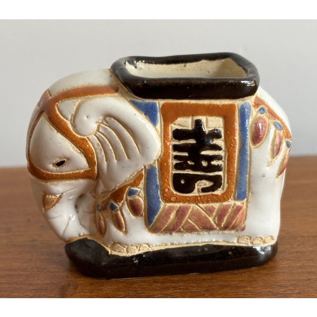 1980s Tiny Elephant Garden Stool Shaped Vessel For Sale - Image 10 of 10