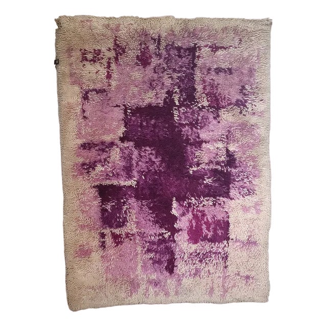 KVP Moordrecht Wallrug, 1960s For Sale