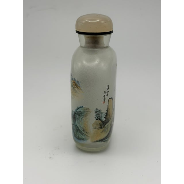 Exquisite Inside Painted Snuff Bottle Dated 1966 For Sale - Image 4 of 16