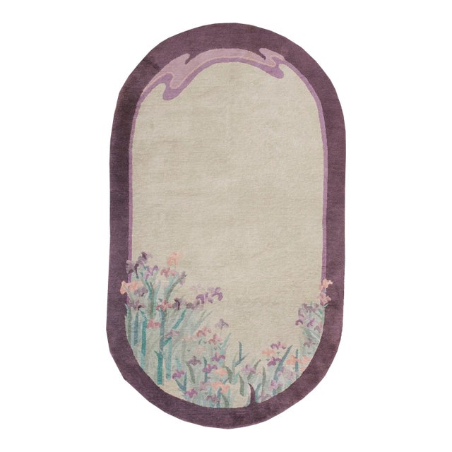 1920s Tan Ecru Open Field Antique Chinese Art Deco Rug 4' 2'' X 7' 0'' Handknotted Wool Carpet For Sale