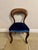 Antique Victorian Mahogany Dining Chairs, 1880, Set of 4 For Sale - Image 3 of 10