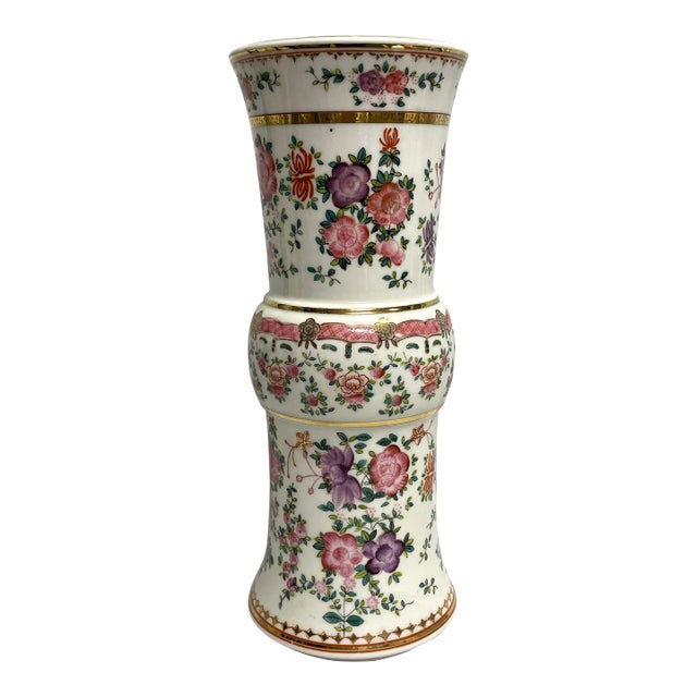 English Porcelain Vase - By Adams Lowestoft For Sale