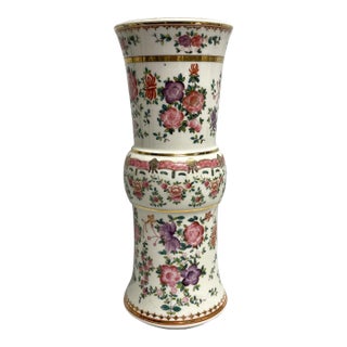 Tall English Porcelain Vase - By Adams Lowestoft For Sale