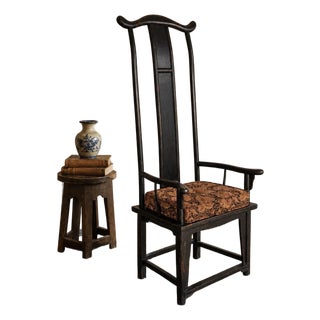Arhaus Ming Black Wood High Back Armchair For Sale