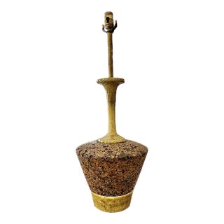 1950s Mid-Century Modern Large Cork and Ceramic Table Lamp For Sale
