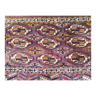Vintage Turkoman Tribal Hand Knotted Wool Rug, 2'6''x3'11'' For Sale