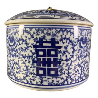 Wide-Mouthed Chinese Blue and White "Double Happiness" Lidded Jar / Biscuit Jar For Sale