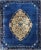 Antique Chinese Peking Rug in Royal Blue and Golden Camel Medallion For Sale - Image 9 of 9