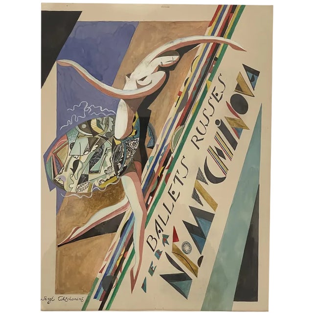 Sergey Chekhonin, Sergey Chekhonin, Theater Poster Project, 1930, Gouache & Ink & Watercolor, Framed For Sale