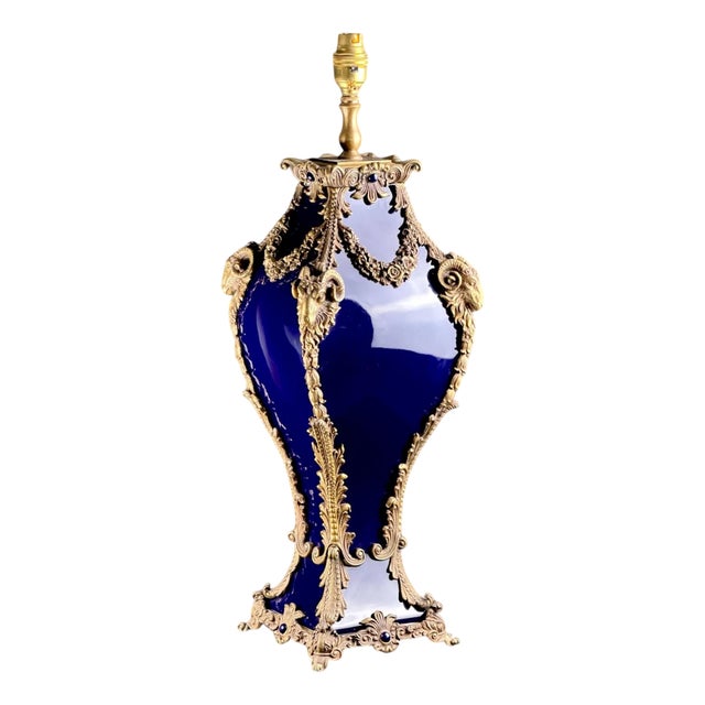 French Cobalt Glass and Ormolu Table Lamp with Ram Heads in the style of Sèvres, 1920s For Sale
