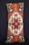 Textile Decorative Turkish Oushak Rug Pillow – Vintage Lumbar Textile Cushion -19'' X 31'' For Sale - Image 7 of 13