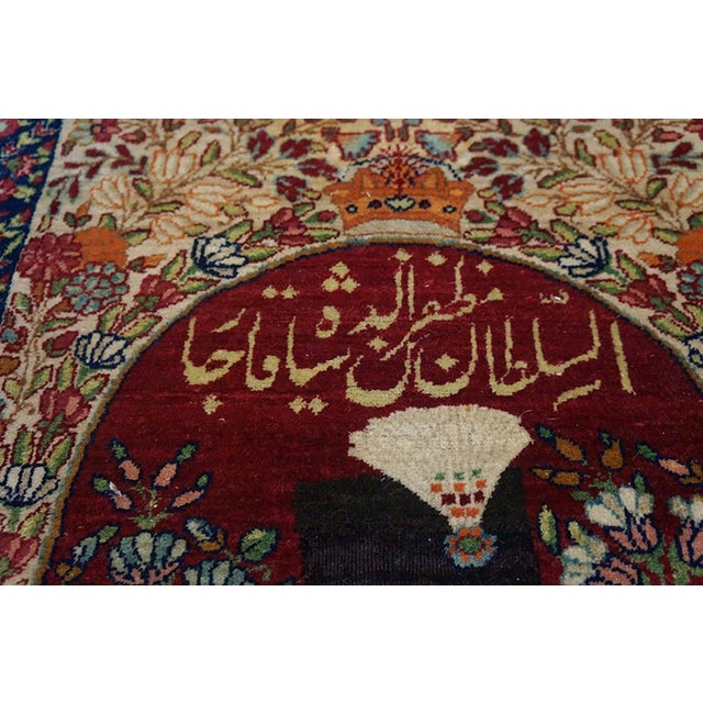 Early 20th Century 1900s Red Rust Calligraphy Pictorial Figure Antique Kerman Lavar Rug 1'10" X 2'10" Handknotted Wool Carpet For Sale - Image 5 of 8
