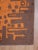 Mid-century screen-printed wall hanging. Signed by the german artist Traute Sänger Unused, very rare find in this...