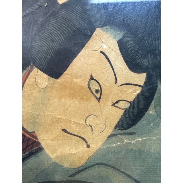Antique Mid 19th Century Utagawa Kunisada Japanese Woodblock Figural Edo Print For Sale - Image 12 of 15