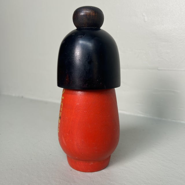Black Sōsaku Kokeshi by Kazuo Takamizawa, 1970s For Sale - Image 8 of 9