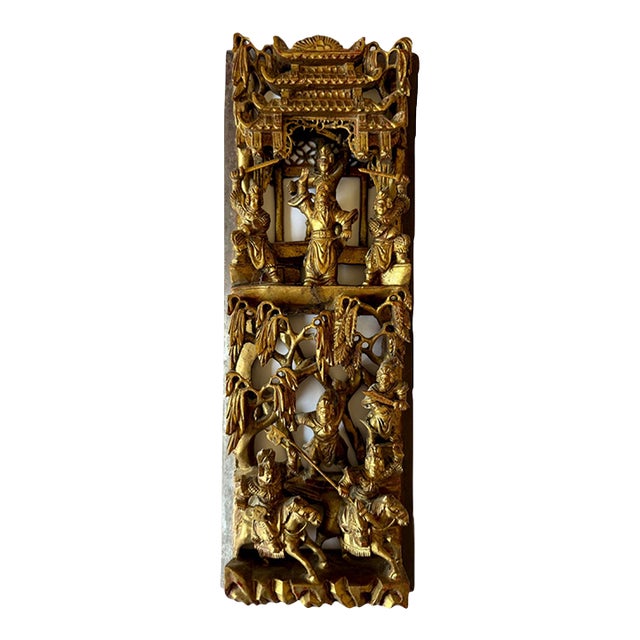 Antique Chinese Gilt-Wood High-Relief Carved Wall Panel For Sale