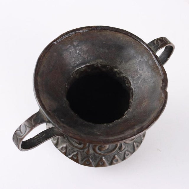 Metal Embossed Copper Vase For Sale - Image 7 of 10