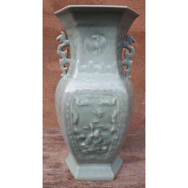 Daoguang Era Celadon Vase, China For Sale - Image 13 of 14