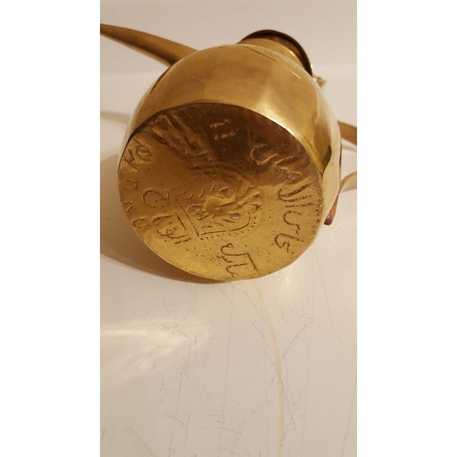 Mid Century Modern Vintage Saudi Arabian Dallah Pot Inscribed For Sale - Image 10 of 12