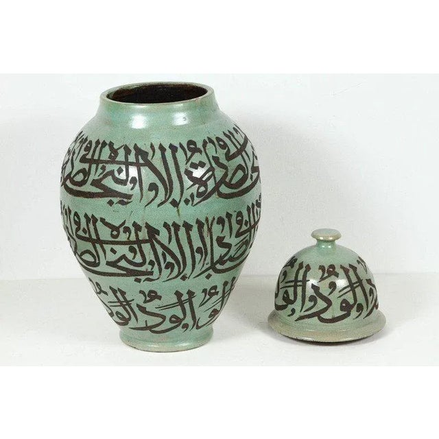 Moroccan Ceramic Urn With Chiseled Arabic Calligraphy Writing For Sale In Palm Springs - Image 6 of 7
