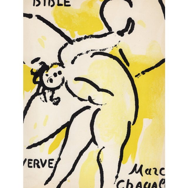 Cubism 1956 Marc Chagall Lithograph Angel With the Tablets Framed For Sale - Image 3 of 3
