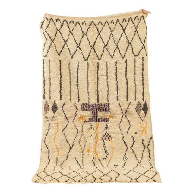 Vintage Azilal Berber Rug For Sale