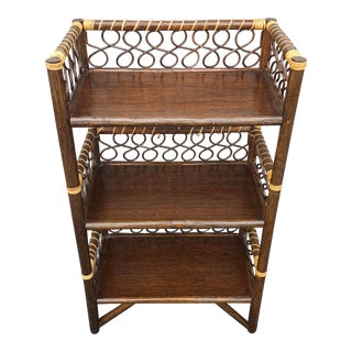 Vintage Asian Modern Handcrafted Walnut Finished Rattan Petite Bookcase Etagere For Sale