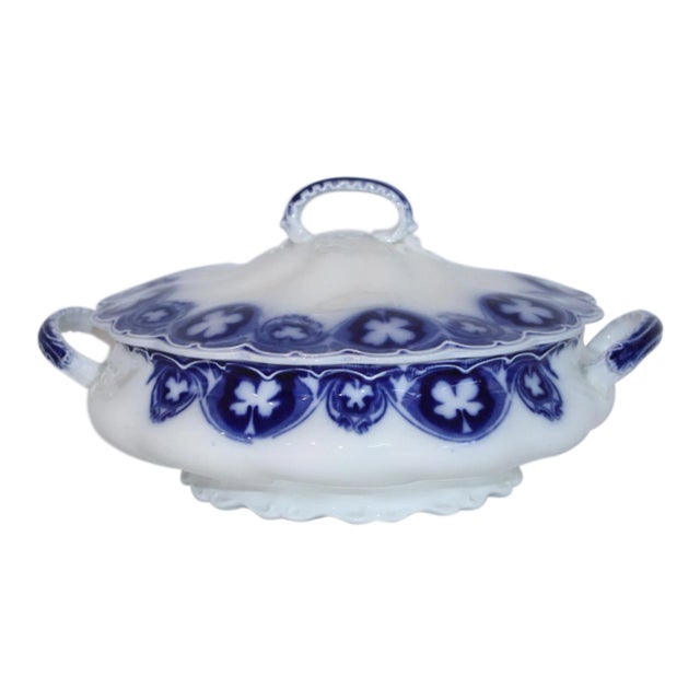 Antique English Savoy Covered Bowl For Sale