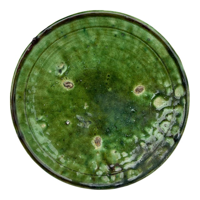 1970s Moroccan Tamegroute Plate For Sale