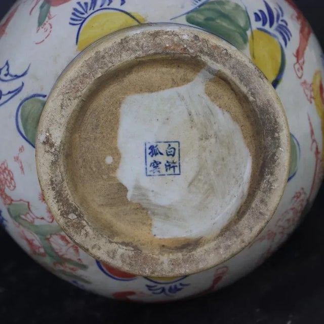 Ceramic Chinese Vintage Ceramic Vase,Blue and White Famille Verte Porcelain Gourd Vase Hand Painted General Figures Pattern For Sale - Image 7 of 8