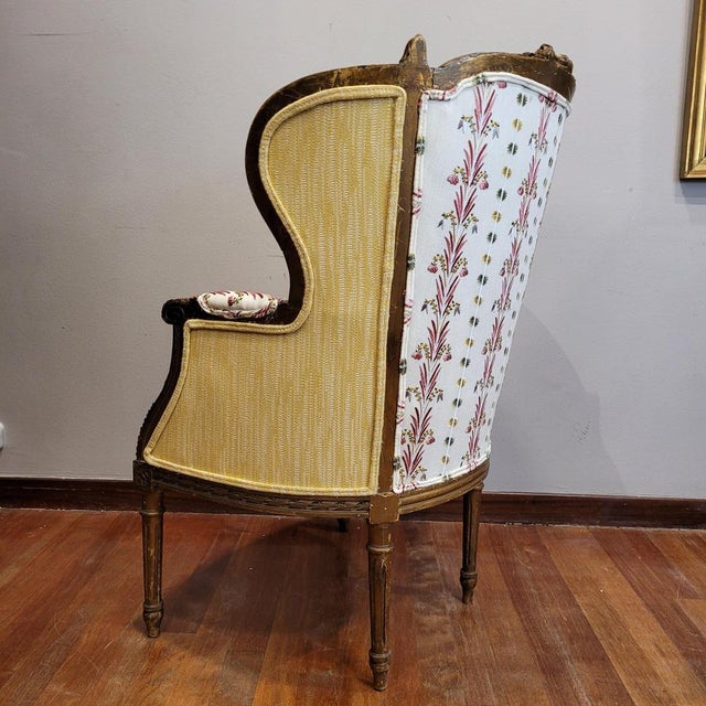 Napoleon III Wooden Corbeille Armchair with Pierre Frey Upholstery, France, 1820s For Sale - Image 18 of 18