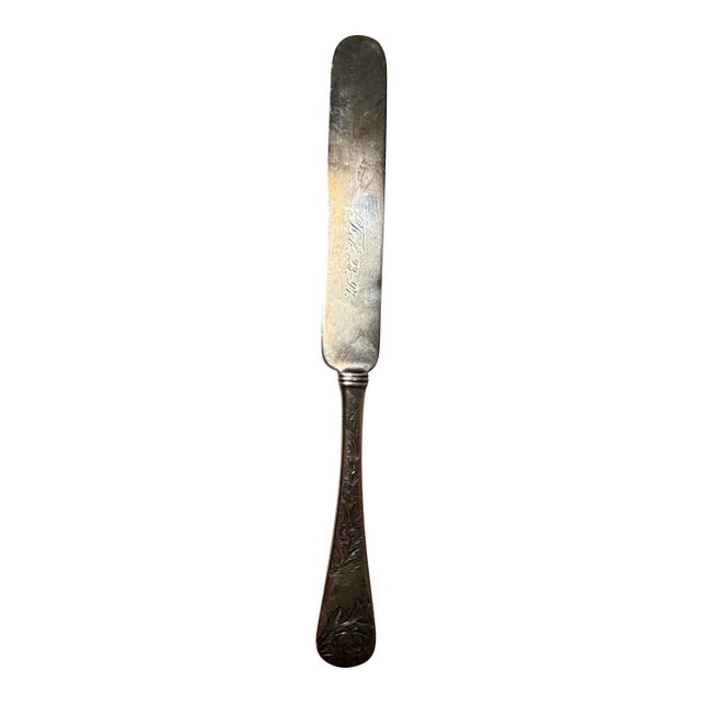 Antique 1897 Gorham "Maryland" Pattern Sterling Silver Butter Spreader / Knife For Sale