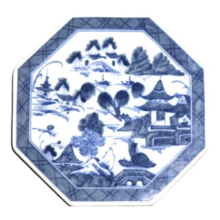 Vintage Asian Mottahedeh Vista Alegre Canton Octagonal Tile or Trivet For Sale