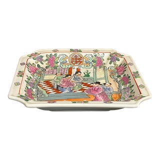 1930s Charmian Porcelain Hand Painted Etched Chinese Square Dish For Sale