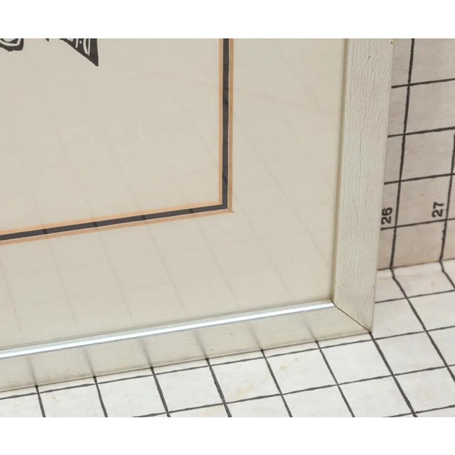 1959 Tribal Midcentury Modern Woodcut Wood Block Art For Sale - Image 4 of 6