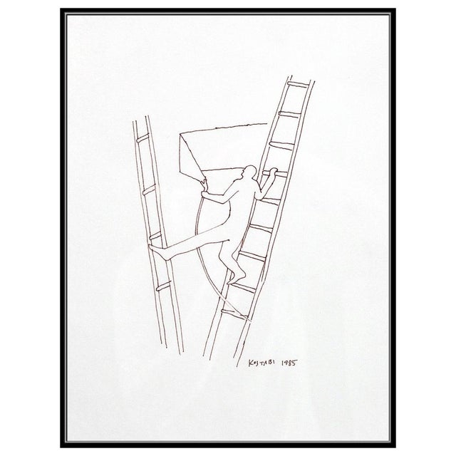 Message us to inquire about custom framing options! (Included for free with every purchase) The artwork here, "I Climb...