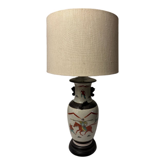 Vintage Asian Motif Table Lamp For Sale