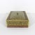 Late 19th Century Antique Persian Khatam Micro Marquetry Inlaid Box With Bone, Wood and Brass Inlay For Sale - Image 4 of 12