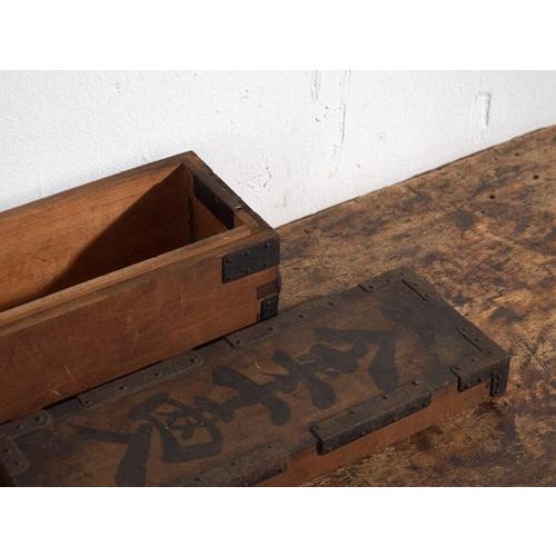 Antique Japanese Wooden Box For Sale - Image 9 of 12