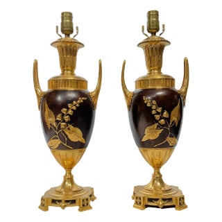 19th Century French Gilt Bronze Aestethic Urn Form Table Lamps - A Pair For Sale