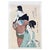 Black 1920s Japanese Woodblock Prints Set of Nine (9) Kitagawa Utamaro Ukiyo-E Portraits Bijinga Women Showa Not Framed For Sale - Image 8 of 18