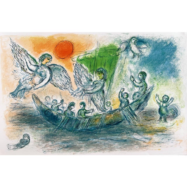 Marc Chagall, L'Odyssée, Planche XIX, 1974, Lithograph For Sale - Image 6 of 7