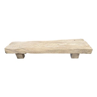 Andrianna Shamaris Bleached Teak Wood Log Bench or Coffee Table For Sale