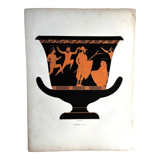 19th Century Des Vergers Greek Krater Original Print For Sale