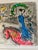 Marc Chagall Marc Chagall Soleil Au Cheval Rouge Lithograph 1979, Framed For Sale - Image 4 of 4