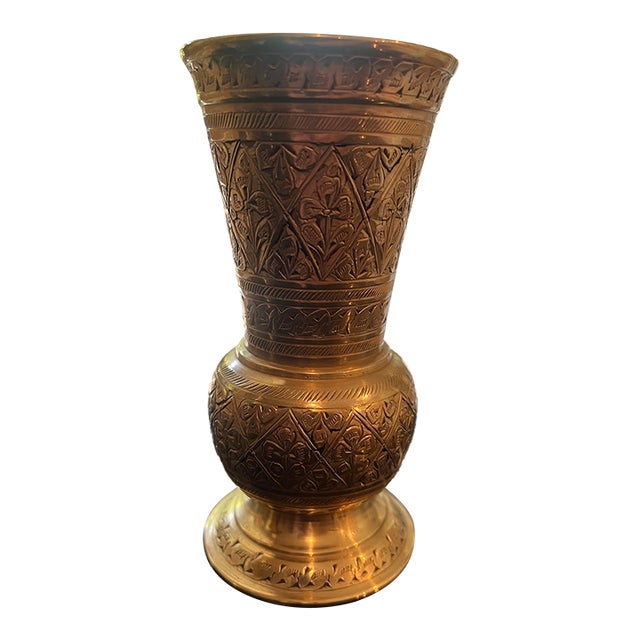 19th Century Etched Brass Vase For Sale