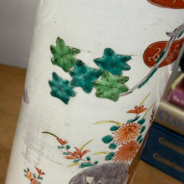 Cylindrical Ceramic White Vase with Deer Design For Sale - Image 9 of 12