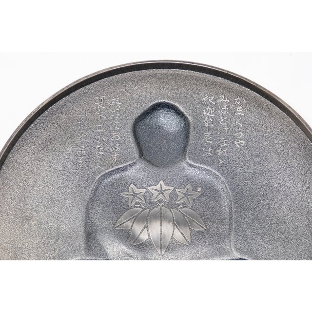 Pewter Buddha Wall Plaque For Sale - Image 4 of 10